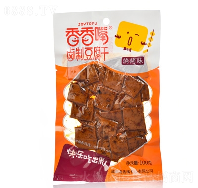 춹տ100g