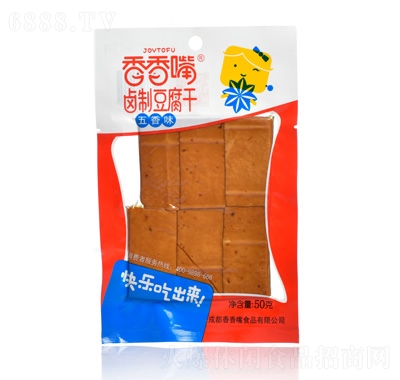 춹50g