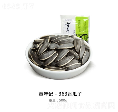 ͯ500g