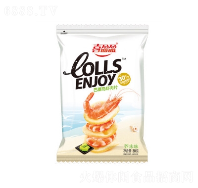 ϲӯӯ嵺ϺƬĩ