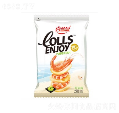 ϲӯӯ嵺ϺƬĩ