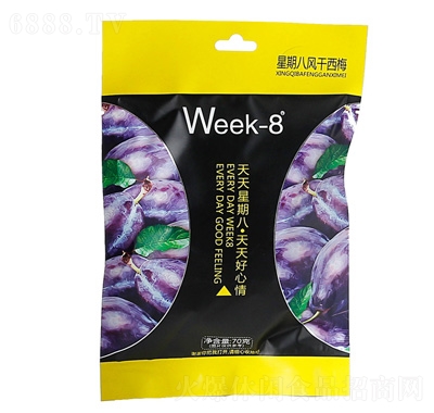 week-8ڰ˷