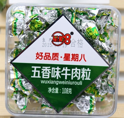 8ţ108