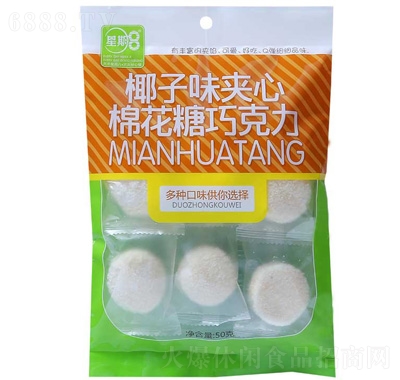 8Ҭζ޻ɿ50gƷͼ
