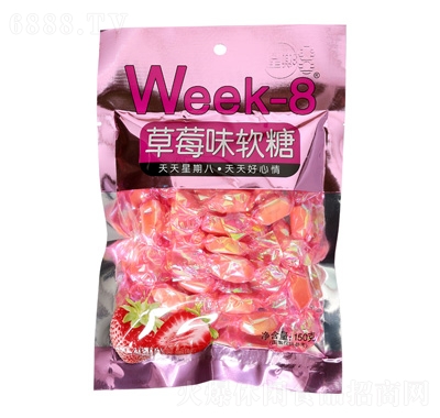 week-8ݮζ