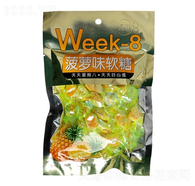 week-8ζ