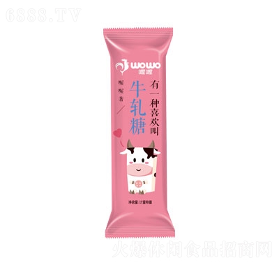 ţǣʽ