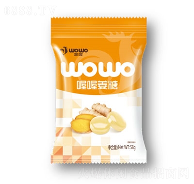 ฽58g