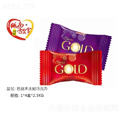 城南故事巴旦木太妃巧克力