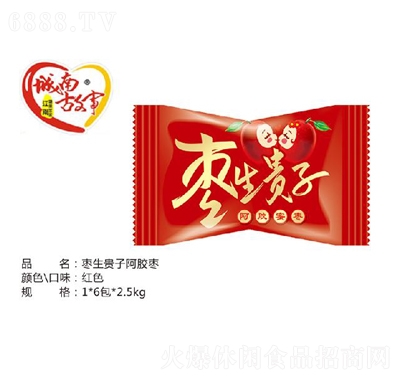城南故事枣生贵子阿胶枣