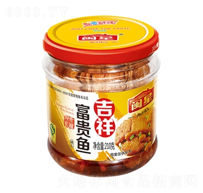 Ǽ鸻ͷ21