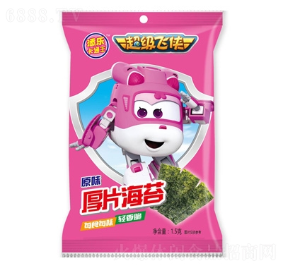 添乐卡通王小飞侠厚片海苔1.5g紫袋