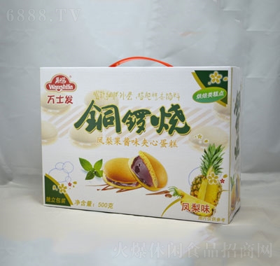ʿζͭռĵ500g