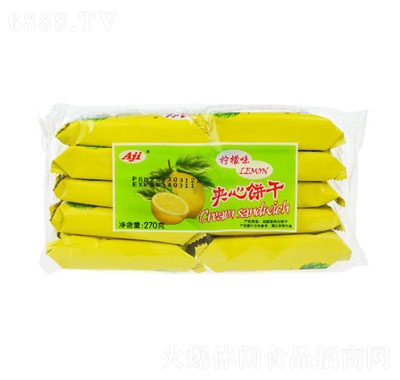 Ajiʼı270g