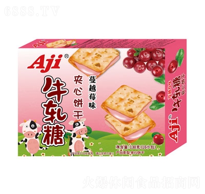 Aji牛轧糖夹心饼干（蔓越莓味）130g产品图