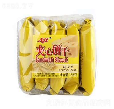 Ajiʿı135g