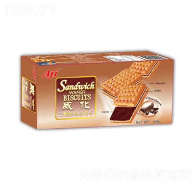 Aji威化三明治夹心饼干（巧克力味）160g产品图
