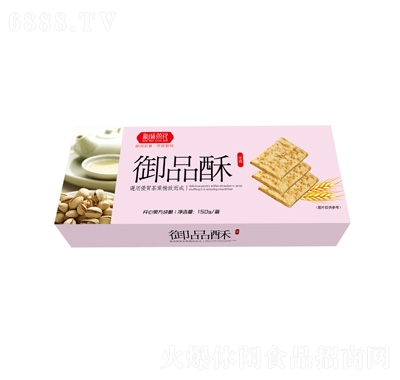 ζʳĹζ90g