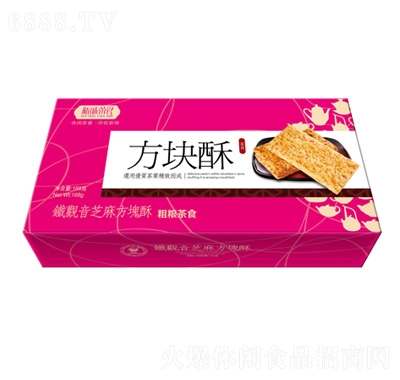 ζʳ֥鷽