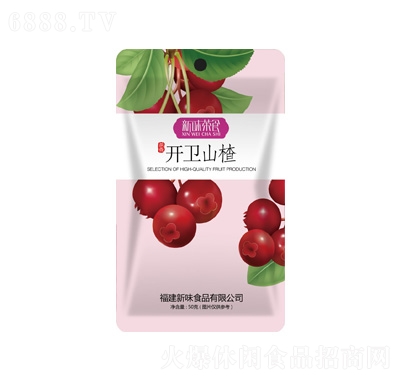 ζʳɽ髸50