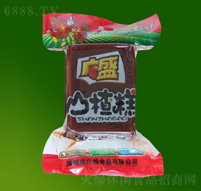 ʢɽ髸500g