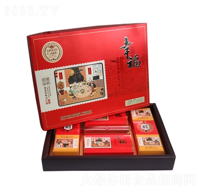 老大房幸福广式天地盖月饼礼盒