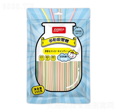 Ӷ150