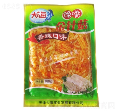 󺣲빽180g