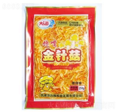 󺣲빽250g