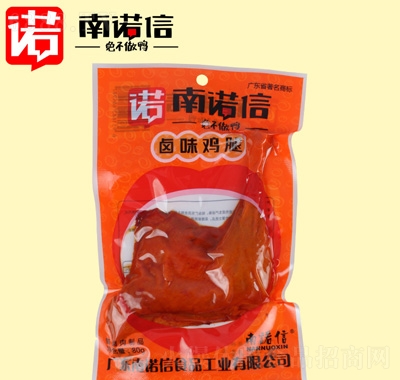 南诺信卤味鸡腿80g