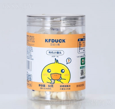 功夫小鸭有机小馒头（胡萝卜味）
