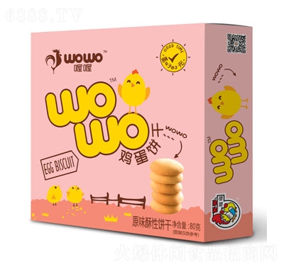 ฼ԭζ80g
