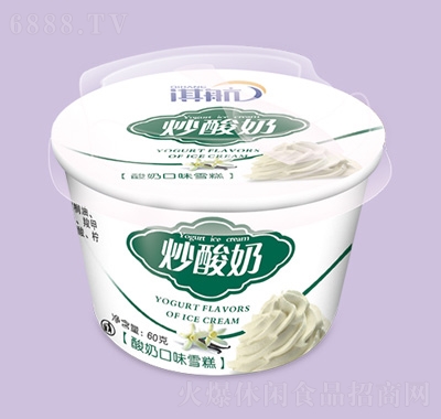 俺̿ζѩ60gƷͼ