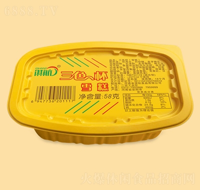 俺ɫϿζѩ58gƷͼ