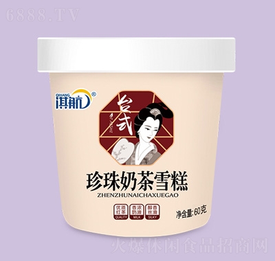 俺̲豭̲ѩ60gƷͼ