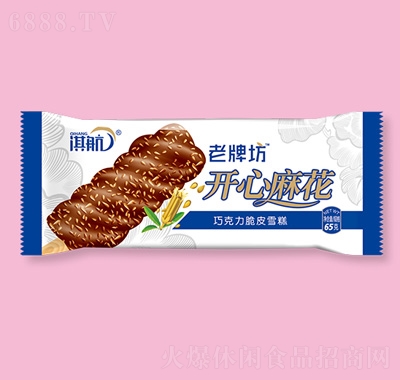俺黨ɿƤѩ65gƷͼ