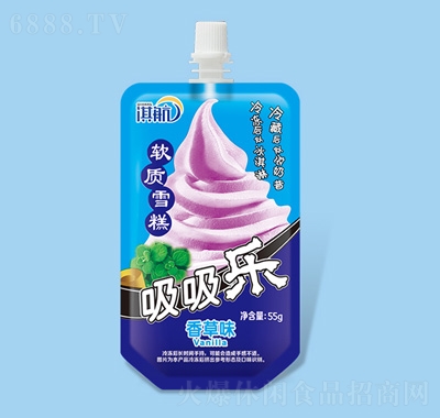 俺ݿζѩ55g