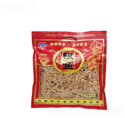 ۶200g