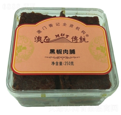 ʺڽ⸬250g