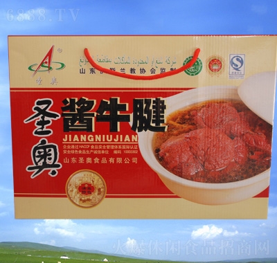圣奥酱牛腱礼盒