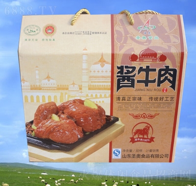 圣奥酱牛肉礼盒