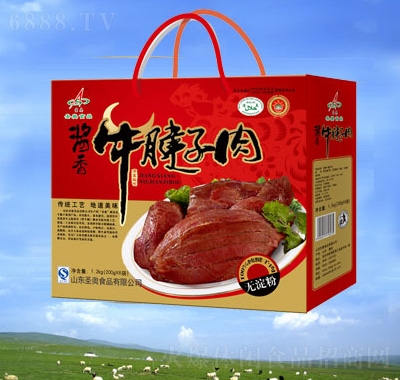圣奥酱香牛腱子肉礼盒