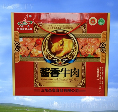 圣奥酱香牛肉红礼盒
