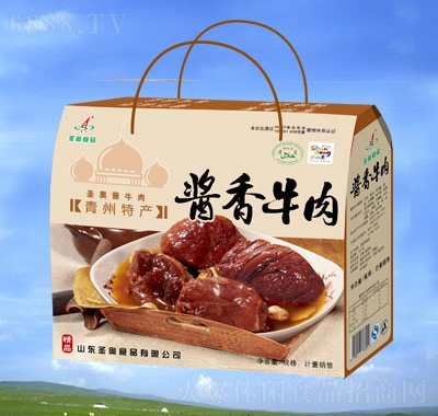 圣奥酱香牛肉礼盒