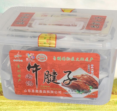 圣奥老汤牛腱子塑盒
