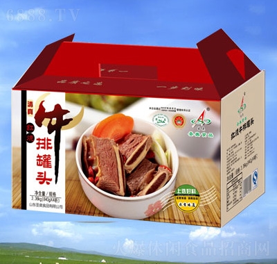 圣奥牛排礼盒