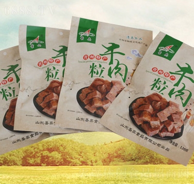 圣奥牛肉粒
