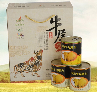 圣奥牛尾罐头