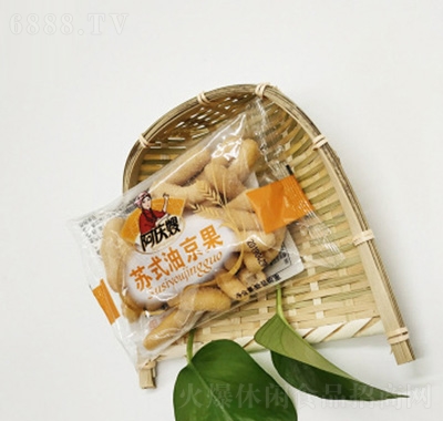 阿庆嫂苏式油京果