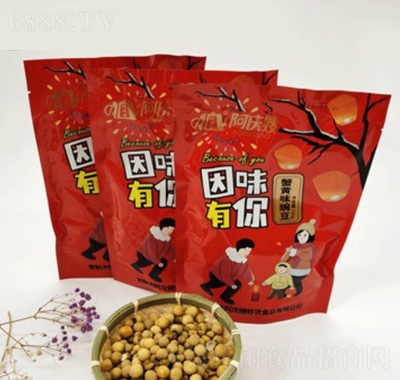 阿庆嫂蟹黄味豌豆150g